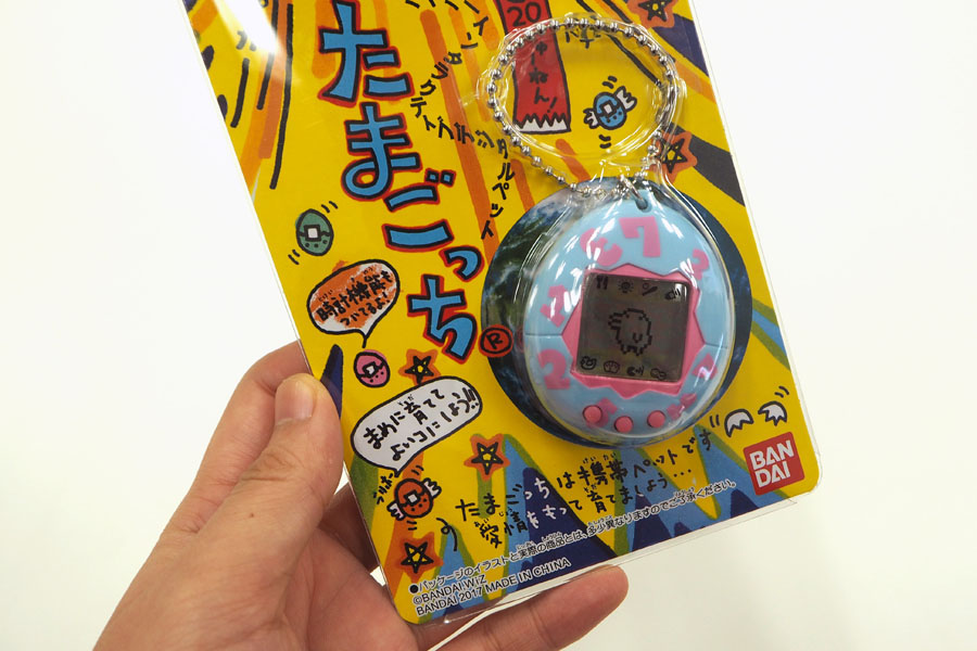 たまごっち 現代版は婚活パーティーも その進化と不変のコンセプト マグミクス