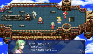 発売から25年 ファイナルファンタジー6 のキャラたちが今も愛されるワケ マグミクス