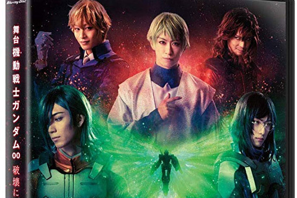 中村悠一 サイン入りチェキ ガンダム00 ミスターブシドー 2025年最新】ミスターブシドーの人気アイテム - メルカリ