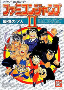 1991年発売『ファミコンジャンプII 最強の7人』（バンダイ）