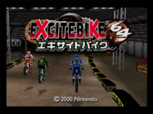 『エキサイトバイク64』画像はWii Uダウンロード版　(C)2000 Nintendo