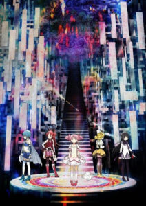 アニメ『魔法少女まどか☆マギカ』キービジュアル　(C) Magica Quartet/Aniplex・Madoka Partners・MBS