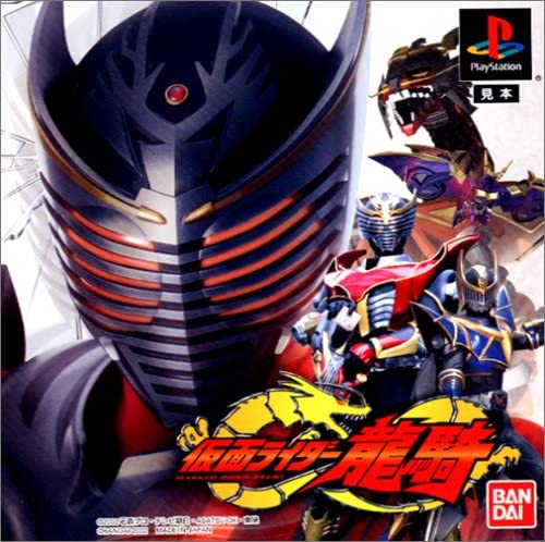 歴代仮面ライダーで賛否が分かれたデザイン カッコいい の価値観は平成で変化 マグミクス 歴代仮面ライダーで賛否が分かれたデザイン カッコいい の価値観は平成で変化 マグミクス
