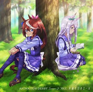CD「TVアニメ『ウマ娘 プリティーダービー Season 2』ANIMATION DERBY Season2 vol.2「木漏れ日のエール」」