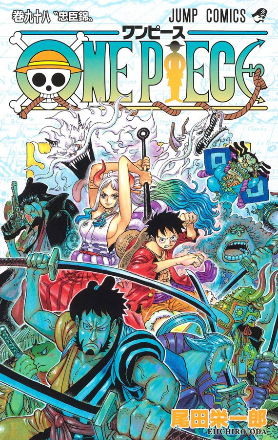 One Piece で ルフィたちが冒険していない島3選 完結までに描いてほしい マグミクス