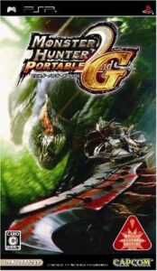 PSP用ソフト『モンスターハンターポータブル 2nd G』（カプコン）