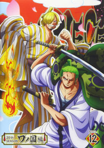 ワノ国編のエピソードが収録されている、『ONE PIECE ワンピース 20THシーズン ワノ国編 piece.12 』DVD（エイベックス・ピクチャーズ）