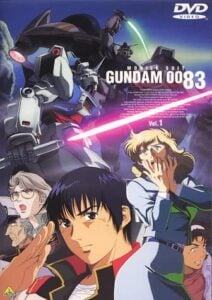 多彩な「RX-78」が登場するアニメ『機動戦士ガンダム0083 STARDUST MEMORY』DVD Vol.1（バンダイビジュアル）