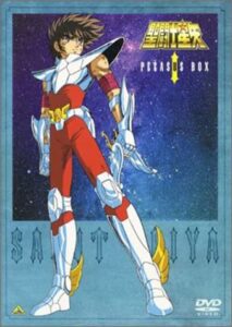 古谷徹さんは、アニメ『聖闘士星矢』で主人公の星矢の声を担当。画像は「聖闘士星矢 DVD-BOX 1 ペガサスBOX」（バンダイビジュアル）
