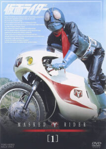 1971年に放送された、初代『仮面ライダー』。同じ年に「仮面ライダースナック」が発売されている。画像は同作DVD VOL.1（東映）