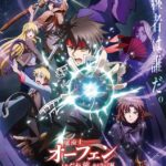 声優 の記事一覧 マグミクス