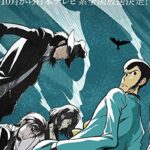 声優 の記事一覧 マグミクス
