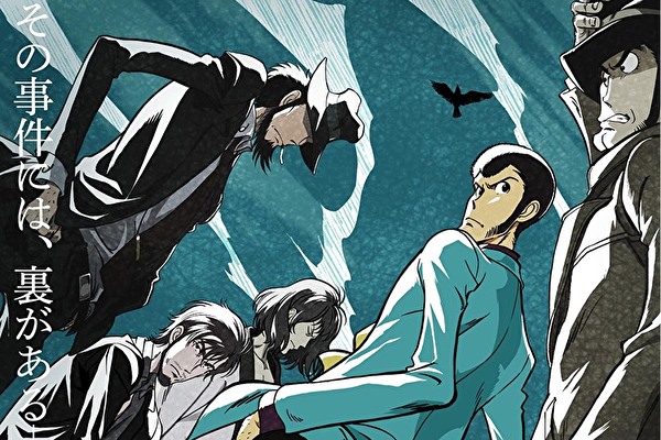 親子で活躍する声優 3組 スタッフロールに 同じ名字 が マグミクス