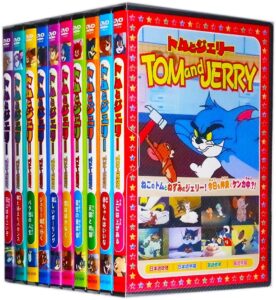 約80年の歴史があるため日本でソフト化されていないシリーズもある。画像は『トムとジェリー』　画像は『トムとジェリー 全10巻 (収納ケース付) セット』（ARC Co., Ltd.）