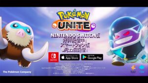 Nintendo Switch版は900万ダウンロードを突破した『ポケモンユナイト』　(C)2021 Pokemon. (C)1995-2021 Nintendo/Creatures Inc./GAME FREAK inc. 