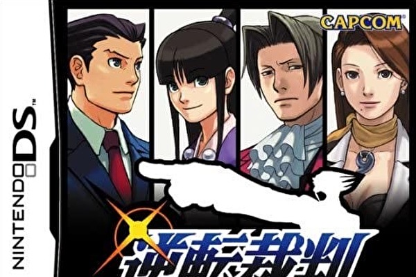 生誕周年 逆転裁判 成歩堂 異議あり 他作品へのゲスト出演でも光るキャラ マグミクス