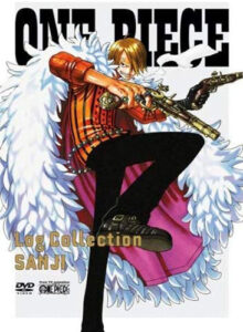 アニメオリジナルでは料理人として輝くことが多かったサンジ。画像は「ONE PIECE Log Collection “SANJI” [DVD]」（エイベックス・ピクチャーズ）