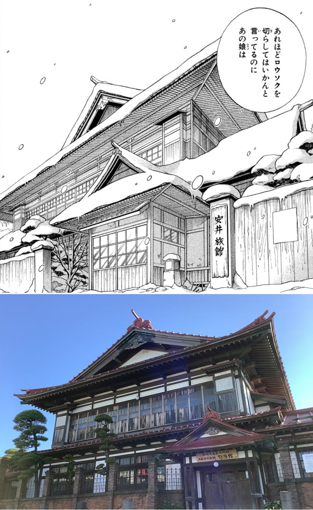 作中で描かれている「安井旅館」は、実際は青森県五所川原市にある太宰治の生家・斜陽館の建物