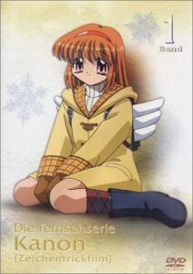 「Kanon～カノン 第1巻」DVD（フロンティアワークス）