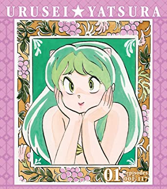 ラムちゃんが死んだ アニメ うる星やつら で賛否呼んだエピソード 現代では高評価に マグミクス