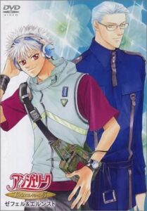 『恋する天使アンジェリーク』聖獣の鋼の守護聖エルンスト役　画像は「アンジェリーク Twinコレクション(3)～ゼフェル&エルンスト～」（コーエーテクモゲームス）