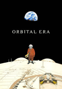 製作が発表されている劇場アニメ『ORBITAL ERA(オービタルエラ)』のティザービジュアル。大友克洋氏が監督、サンライズが制作を担当する (C)KATSUHIRO OTOMO・MASH・ROOM/O.E PROJECT