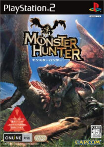 PlayStation 2『MONSTER HUNTER（モンスターハンター）』（カプコン）
