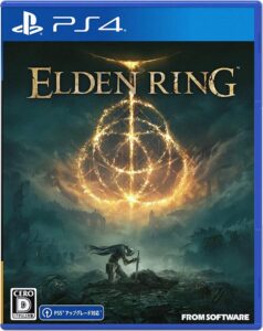 PlayStation 4版『ELDEN RING（エルデンリング）』（フロム・ソフトウェア）