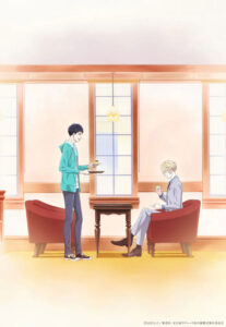 『宝石商リチャード氏の謎鑑定』キービジュアル　(C)辻村七子／集英社・宝石商リチャード氏の謎鑑定製作委員会