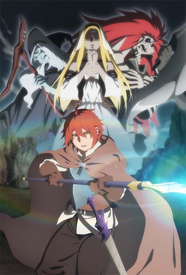 ハイファンタジーアニメ3選 綿密に作り上げられた世界観に没頭 マグミクス