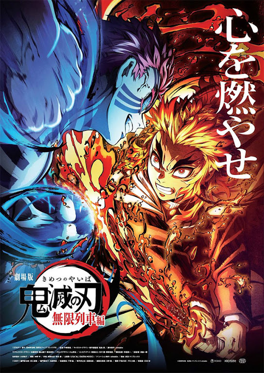 重要ポジションだけど表紙になれなかったジャンプキャラたち イジリとして描かれない男も マグミクス