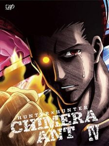 覚醒したゴンが登場『HUNTER×HUNTER キメラアント編 BD-BOX Vol.4』（バップ）