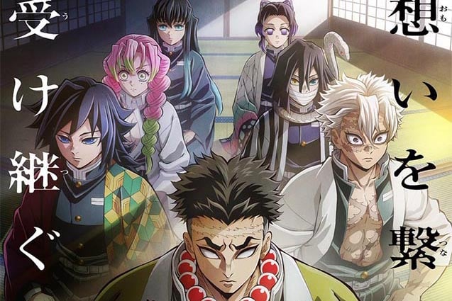 鬼滅の刃　遊郭編　刀鍛冶の里編　柱稽古編 5月4日(土)・5日(日)放送の「刀鍛冶の里編」特別編集版に