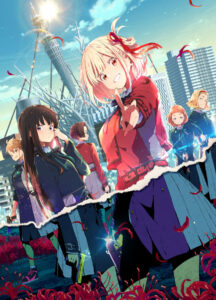 千束とたきなが織りなすガンアクションストーリーが見逃せない！『リコリス・リコイル』キービジュアル　(C) Spider Lily／アニプレックスABCアニメーション、BS11