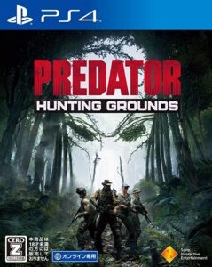 プレデターとして兵士たちを狩り尽くすことも可能？画像は『Predator: Hunting Grounds』パッケージ（ソニー・インタラクティブエンタテインメント）