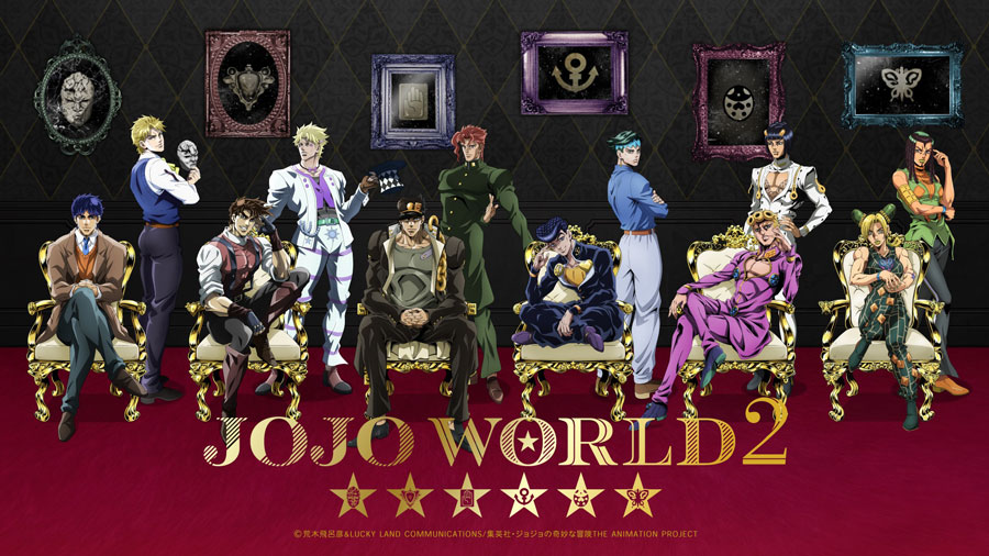 アニメ ジョジョ のテーマパーク Jojo World2 開催ッ 歴代キャラのグッズ多数 マグミクス