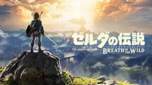 ニンテンドーピクチャーズでのアニメ化が熱望される『ゼルダの伝説 ブレス オブ ザ ワイルド』(任天堂)