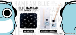 『ブルーハムハム』新グッズ　(C)CHOCOLATE Inc.