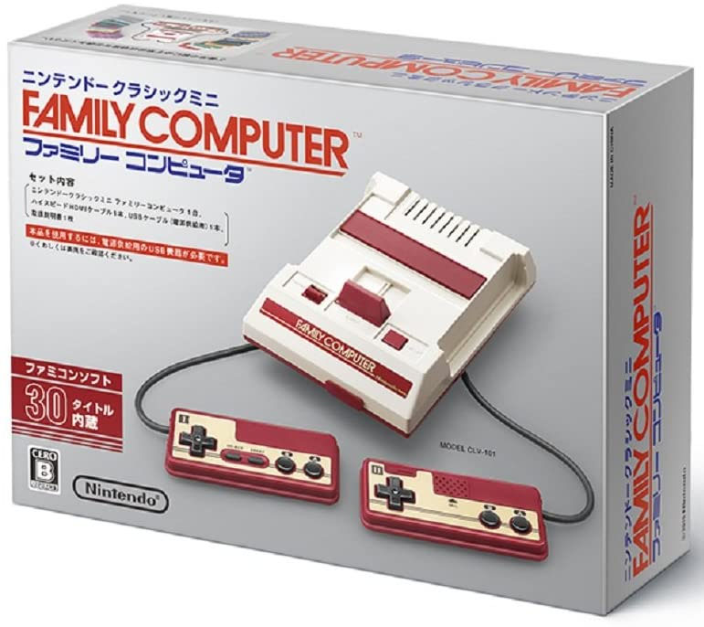 どこまでが「レトロゲーム」？ ファミコン、それともPS3？ あなたのご