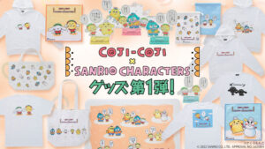 「コジコジ×サンリオキャラクターズ」　(C)さくらももこ (C)2022 SANRIO CO. , LTD. APPROVAL NO. L633891