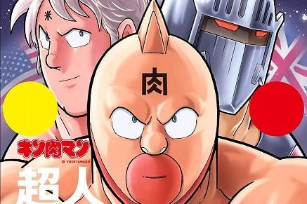 キン肉マン 正義超人の強さランキングtop12 最強は誰だ マグミクス