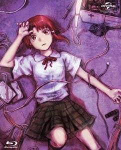 『serial experiments lain』 Blu-ray BOX（NBCユニバーサル・エンターテイメントジャパン）