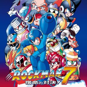 『ロックマン7 宿命の対決！』何回やっても倒せないのは「エアーマン」だけじゃない…　(C)CAPCOM CO.,LTD. ALL RIGHTS RESERVED.