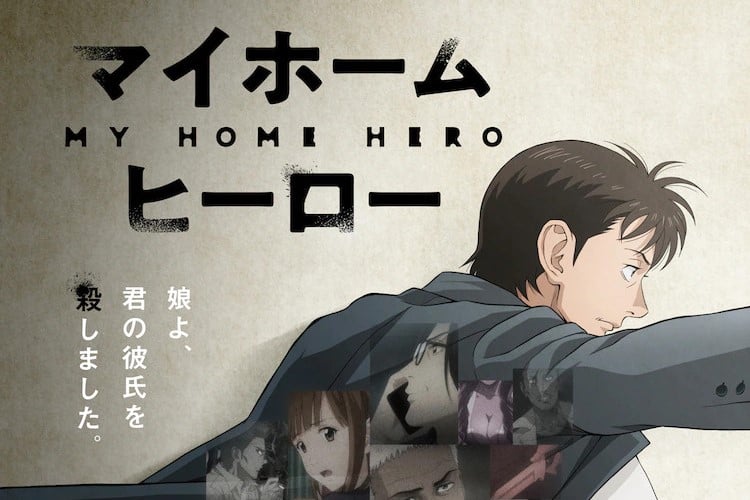 青年漫画全巻セット TVアニメ化・ドラマ化 コミックFUZ-ドラマ化マンガやアニメ化漫画読める漫画アプリ