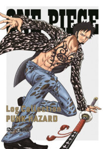 トラファルガー・ロー『ONE PIECE Log Collection “PUNK HAZARD"』（エイベックスピクチャーズ）