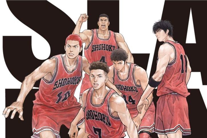 THE FIRST SLAM DUNK』は史上最も「原作に忠実なアニメ化」 自分がいる