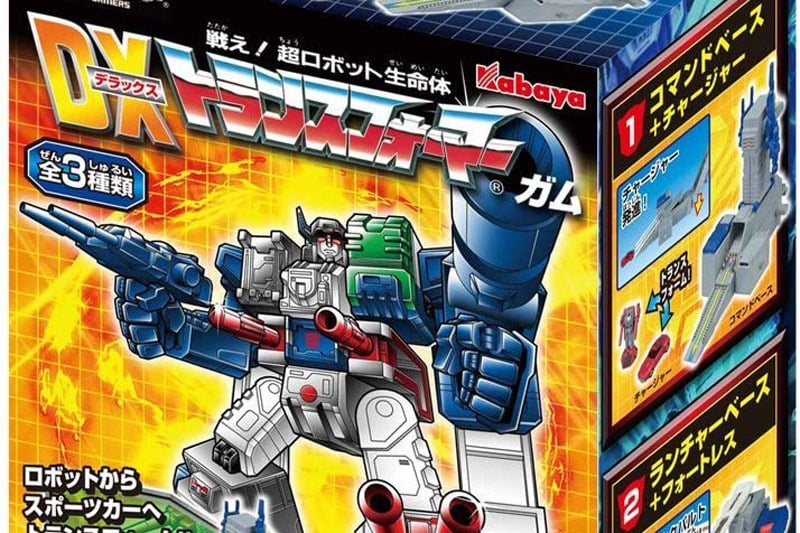 トレインボット　食玩ガム　レア トレインボット 食玩ガム レア