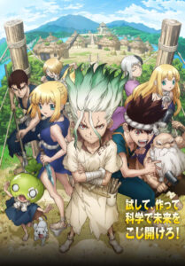 『Dr.STONE』　(C)米スタジオ・Boichi／集英社・Dr.STONE製作委員会