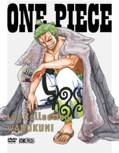 ゾロが表紙の『ONE PIECE Log Collection “WANOKUNI”』DVD(エイベックス・ピクチャーズ)