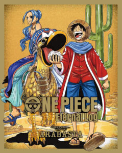 Mr.3ことギャルディーノは意外とすごい？　『ONE PIECE Eternal Log “ARABASTA”』（エイベックス・ピクチャーズ）